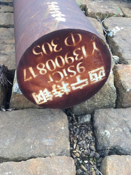 资中9CrSi工具钢