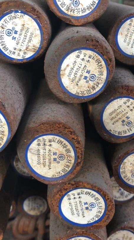 资中40CrNiMoA合金结构钢