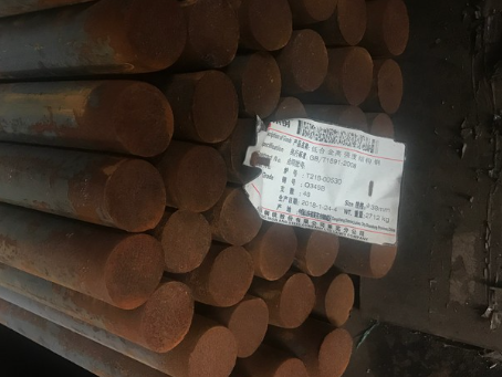 资中18Cr2Ni4WA合金结构钢